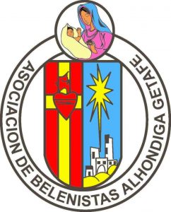 Logo AB Alhóndiga Getafe