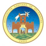 Logo de la Asociación Gaditana de Belenistas "Estrella de Oriente"