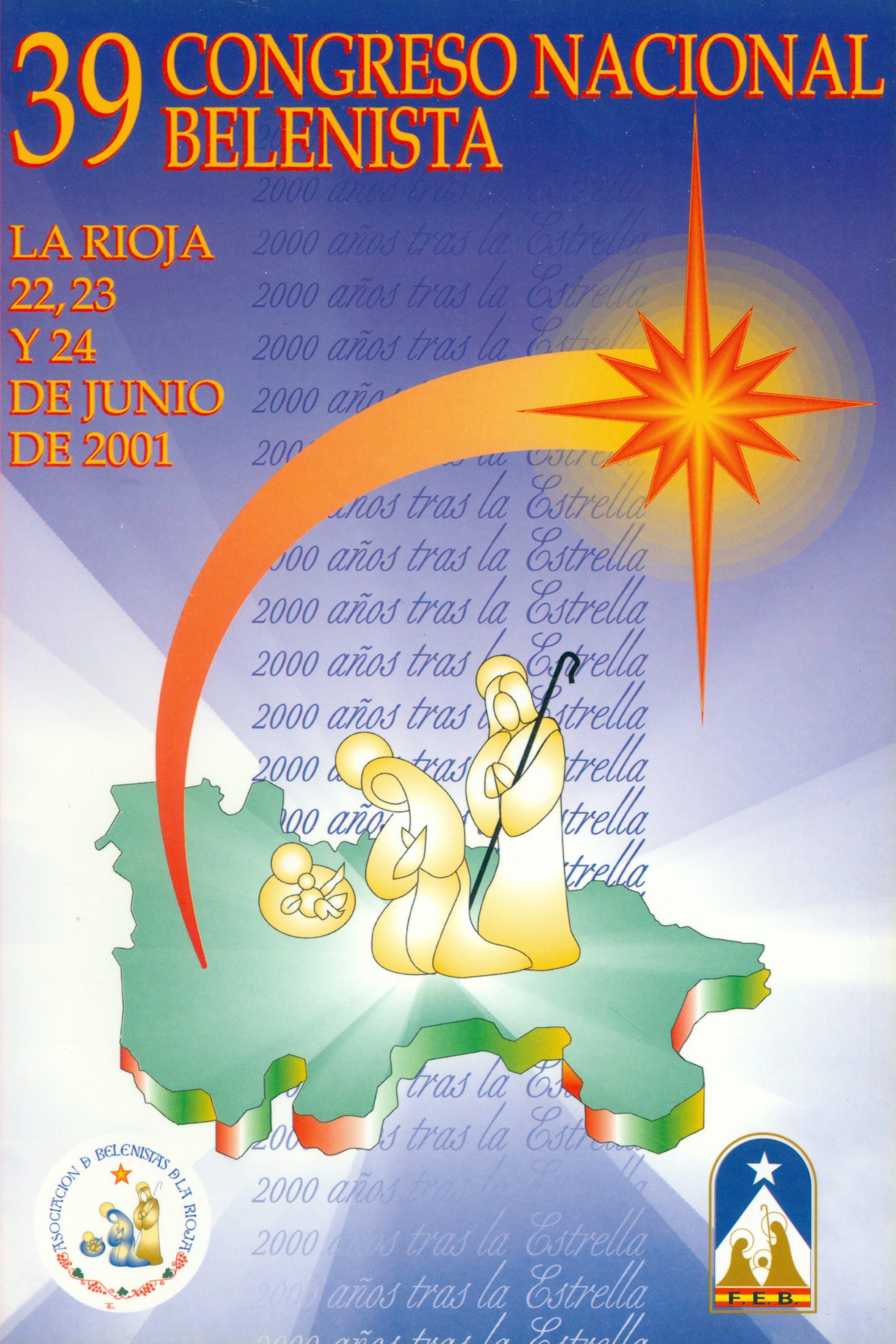 Cartel del XXXIX Congreso Nacional Belenista, organizado por la Asociación de Belenistas de La Rioja y celebrado ente el 21 y el 24 de junio de 2001