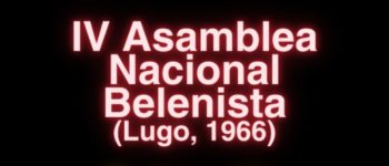 Imagen Destacada - IV Asamblea Nacional Belenista. Lugo, 1966 (Asociación de Belenistas de Lugo)