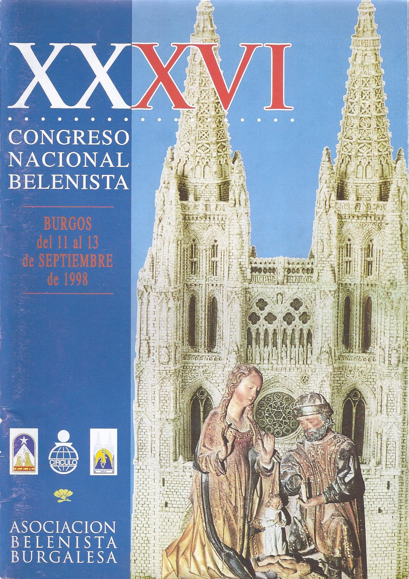 Cartel del XXXVI Congreso Nacional Belenista, organizado por la Asociación Belenista Burgalesa y celebrado ente el 11 y el 13 de septiembre de 1998