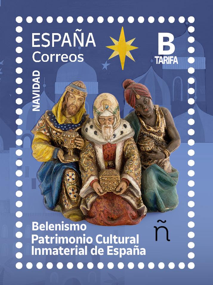 Emisión de sello de Correos conmemorativo para celebrar que el Belenismo es Manifestación Representativa del Patrimonio Cultural Inmaterial de España, puesto en circulación el viernes 4 de octubre de 2024