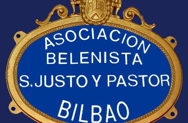 Logo de la Asociación Belenista Santos Justo y Pastor de Bilbao