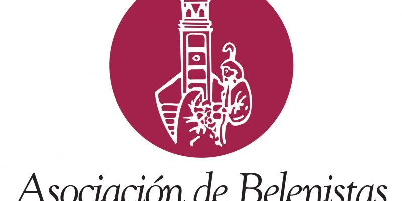 Logo de la Asociación de Belenistas de San Sebastián de los Reyes