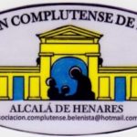 Logo de la Asociación Complutense de Belenistas