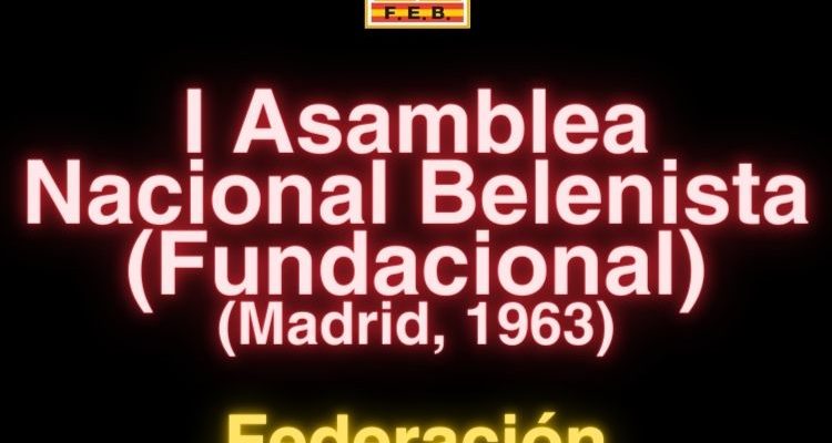 Imagen Destacada - I Asamblea Nacional Belenista (Fundación FEB). Madrid, 1963 (Asociación de Belenistas de Madrid)