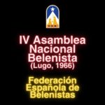 Imagen Destacada - IV Asamblea Nacional Belenista. Lugo, 1966 (Asociación de Belenistas de Lugo)
