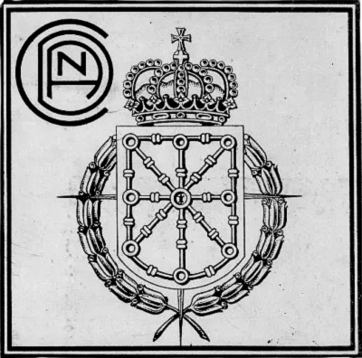 Obra Social de Caja de Ahorros de Navarra, Distinción al Mérito Belenista FEB 1971 a propuesta de la Asociación de Belenistas de Pamplona