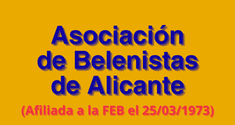 Imagen Destacada - Asociación de Belenistas de Alicante, afiliada a la FEB el 25/03/1973