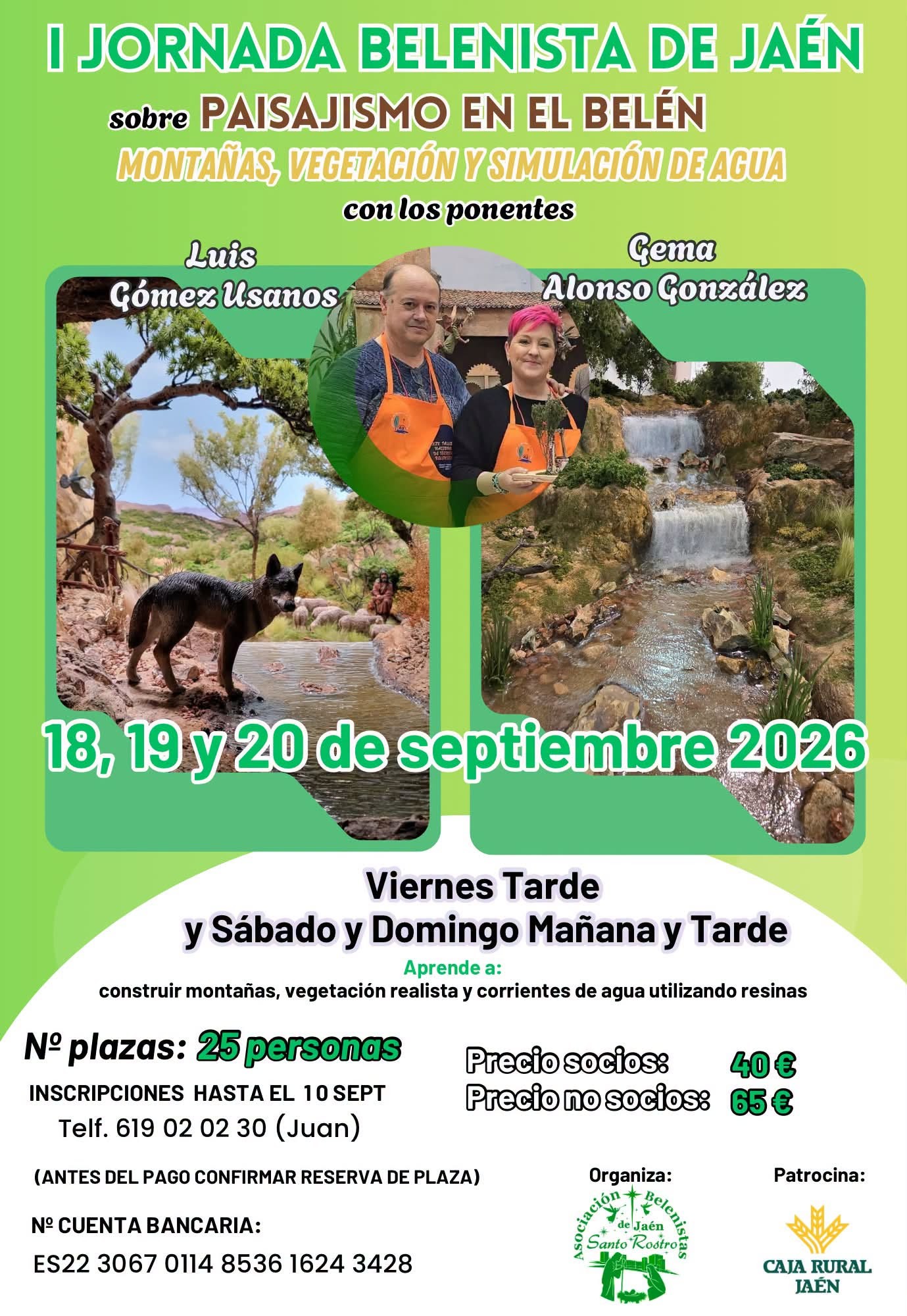 Cartel de la I Jornada Belenista de Jaén, organizada por la Asociación de Belenistas de Jaén «Santo Rostro»